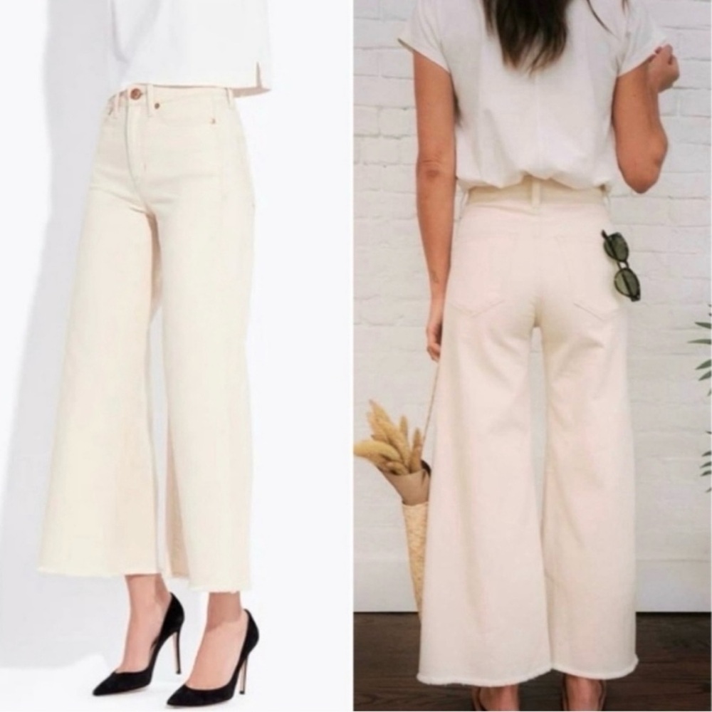 AYR The Must Jean